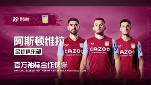 欧洲国家联 欧洲国家联