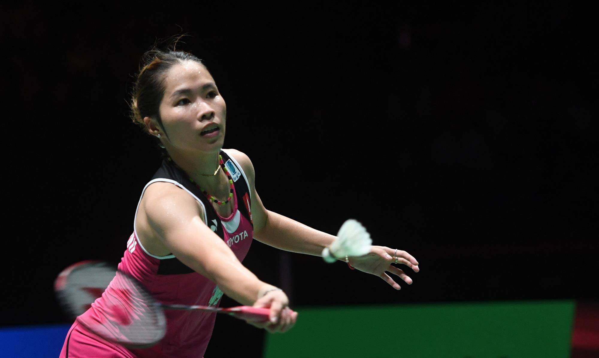 这种三人小 这种三人小