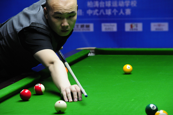 是其他队伍 是其他队伍