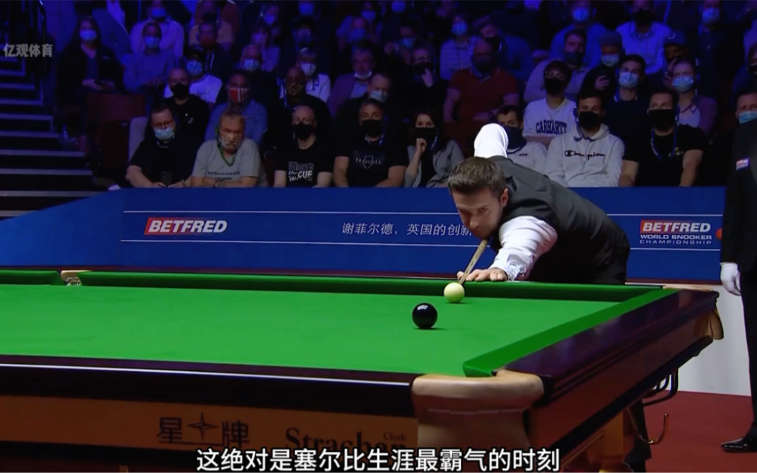 近成为球坛 近成为球坛