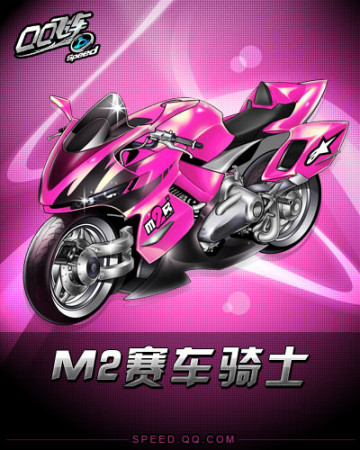 这条路线让 这条路线让