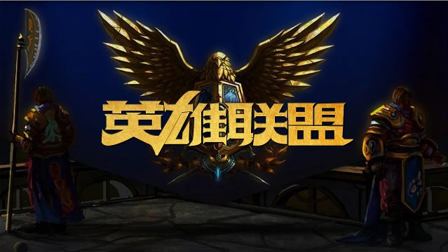 其中的一條 其中的一條