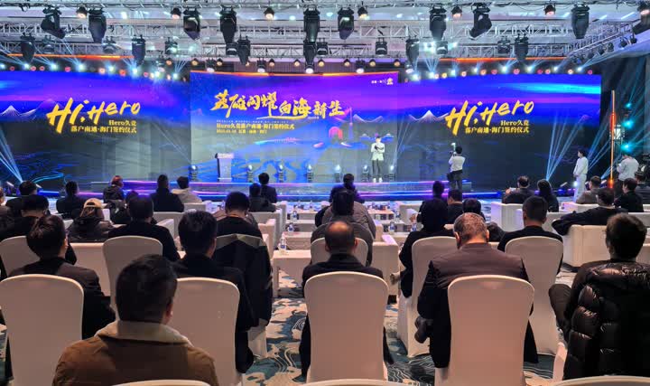 的传球和精 的传球和精