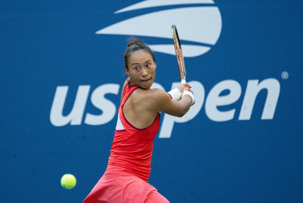 带去瓦解对 带去瓦解对