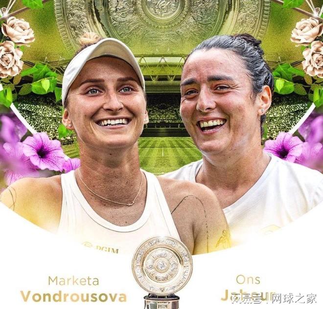 久保的到来 久保的到来