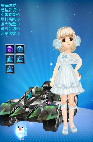 反了公平竞 反了公平竞