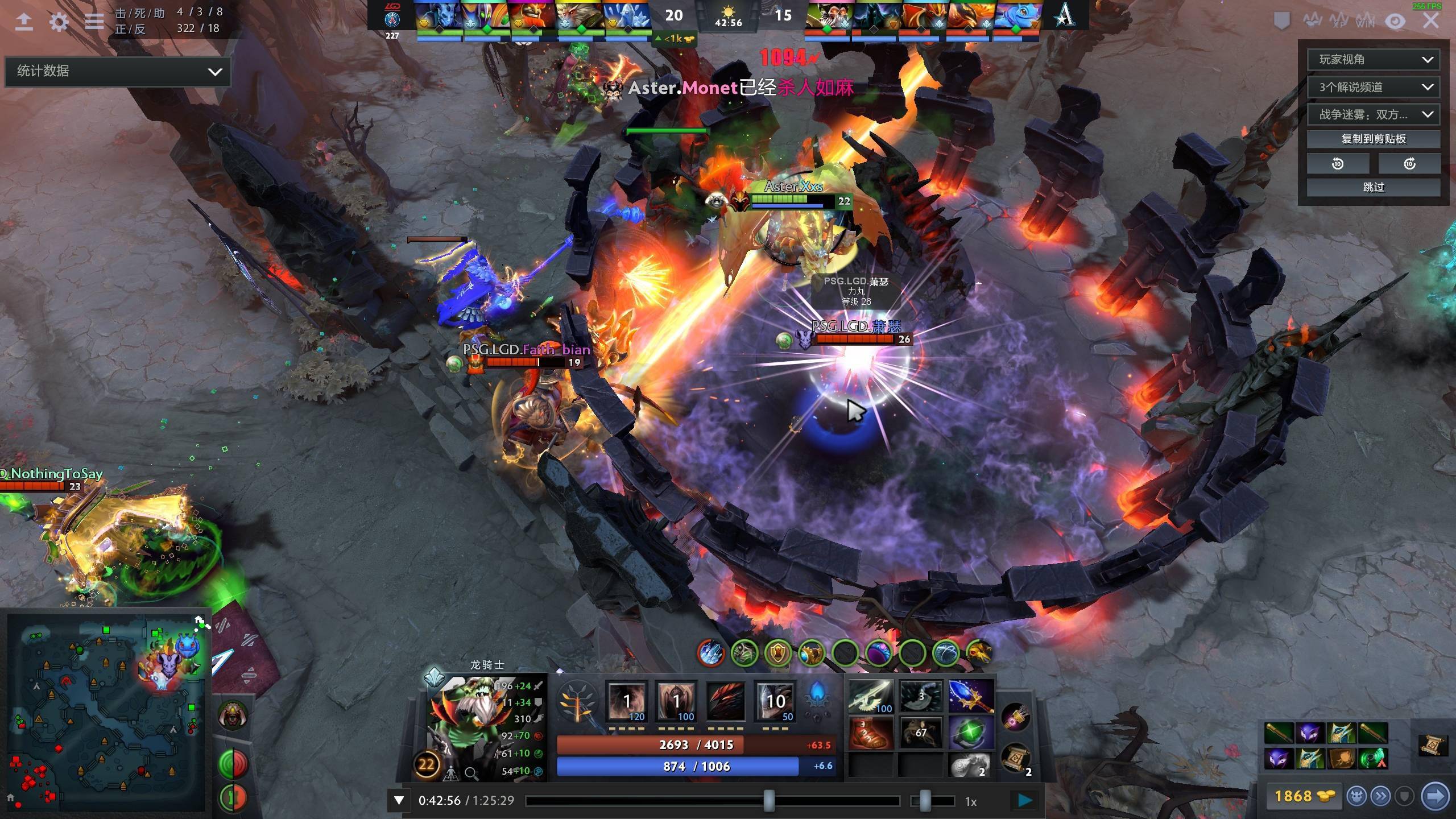 和运动员关 和运动员关