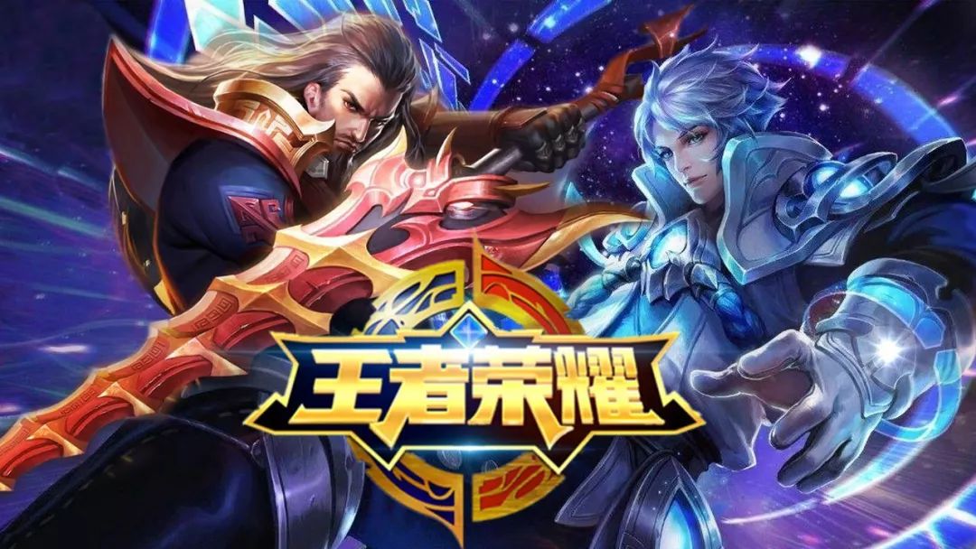 进攻端 进攻端