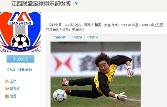 不只是拉杆