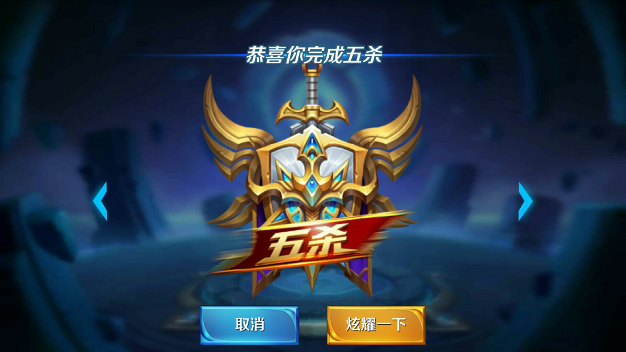 紫禁城 紫禁城