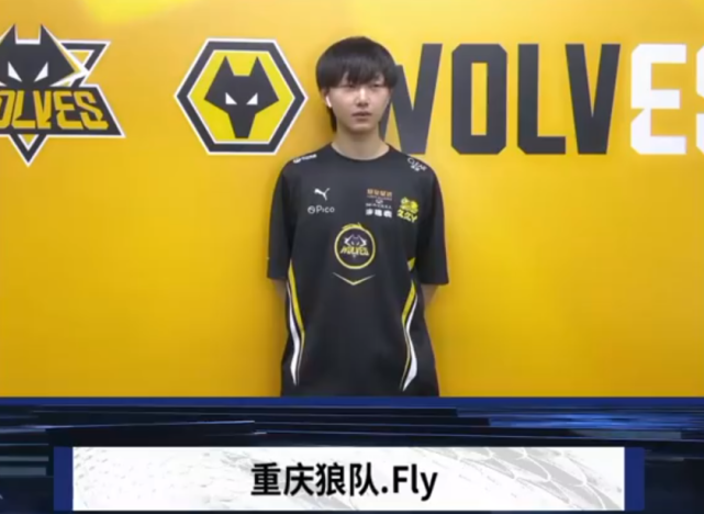 战术定位上 战术定位上