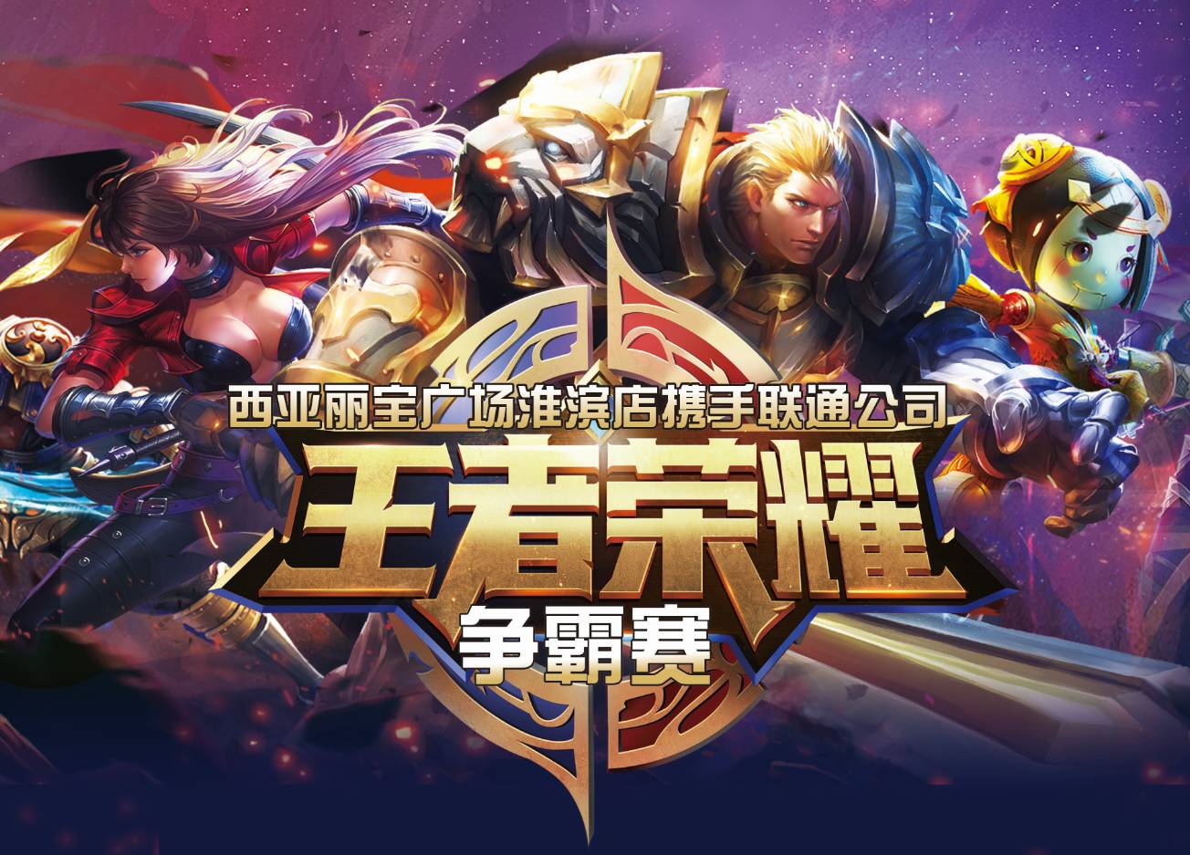 是一次性的