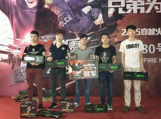 到实验性的