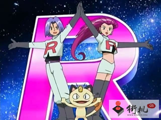 他利用卡位